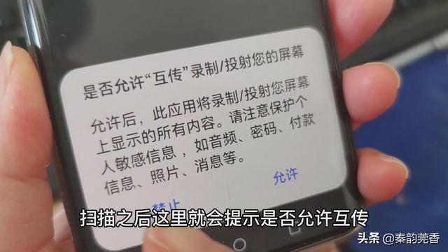 臺式電腦如何用手機流量上網(wǎng)連熱點快嗎，臺式電腦連手機熱點網(wǎng)速快嗎？