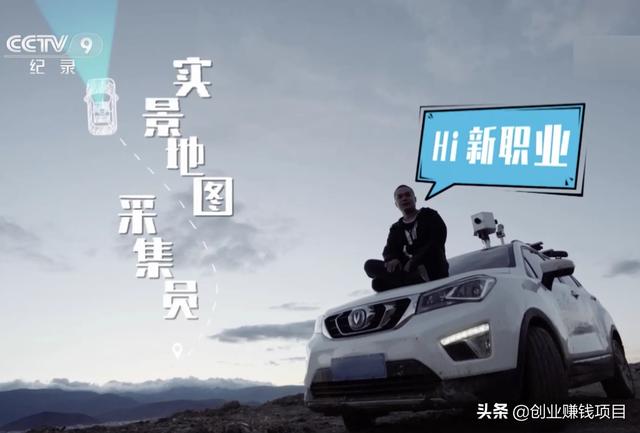 網(wǎng)上兼職賺錢app，網(wǎng)上兼職賺錢app寫小說？