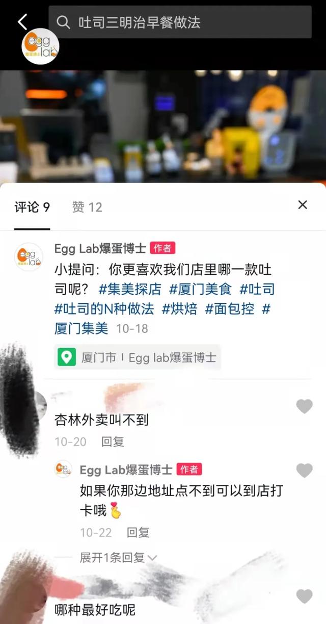抖音數(shù)據(jù)分析在哪里看免費(fèi)，抖音數(shù)據(jù)分析在哪里看領(lǐng)結(jié)婚證需要什么？