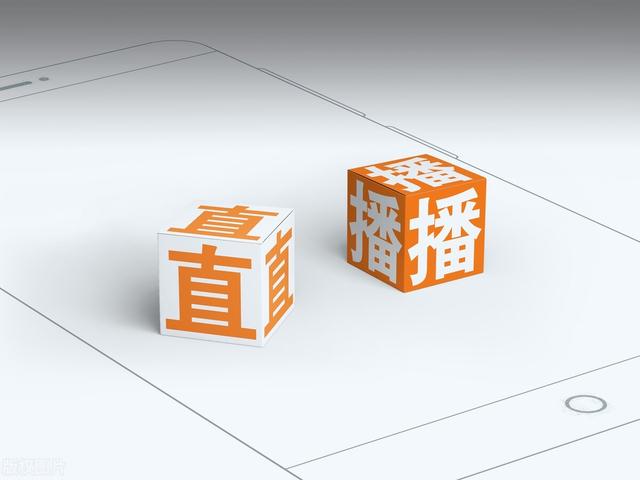 抖音人氣榜怎么看具體數(shù)值，抖音人氣榜是什么意思？