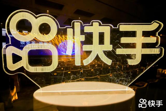快手流量賺錢怎么算，快手流量賺錢價目表？