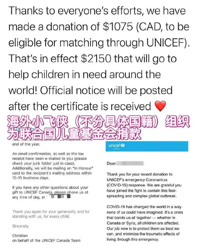 肖戰(zhàn)粉絲數(shù)量2020（肖戰(zhàn)粉絲數(shù)量2020.11粉絲數(shù)量）