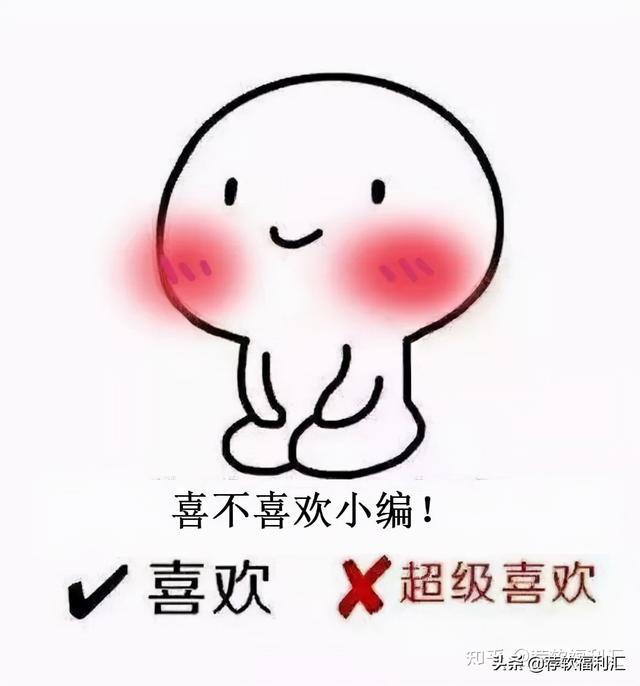 圖片做成短視頻的軟件免費(fèi)下載（圖片做成短視頻的軟件免費(fèi)版）