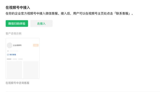 想用視頻音樂做鈴聲怎么辦（自己做的音頻怎么設(shè)置手機(jī)鈴聲）