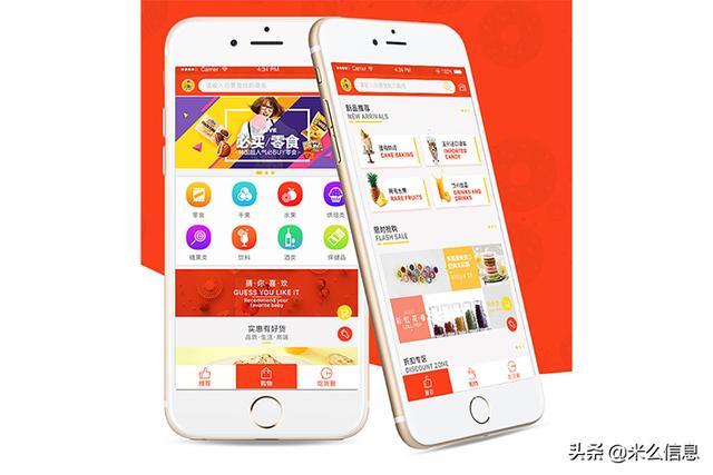 跨境電商開發(fā)軟件有哪些類型，跨境電商的軟件有哪些？