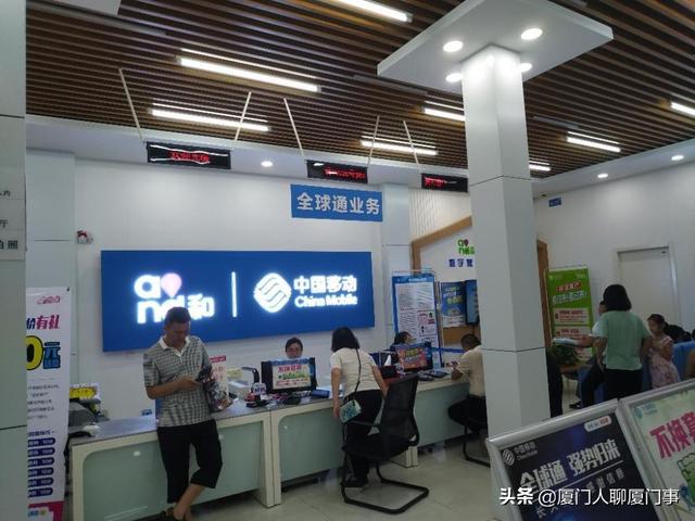 北京移動流量可以贈送給別人嗎嗎（北京移動流量能不能贈送給別人）