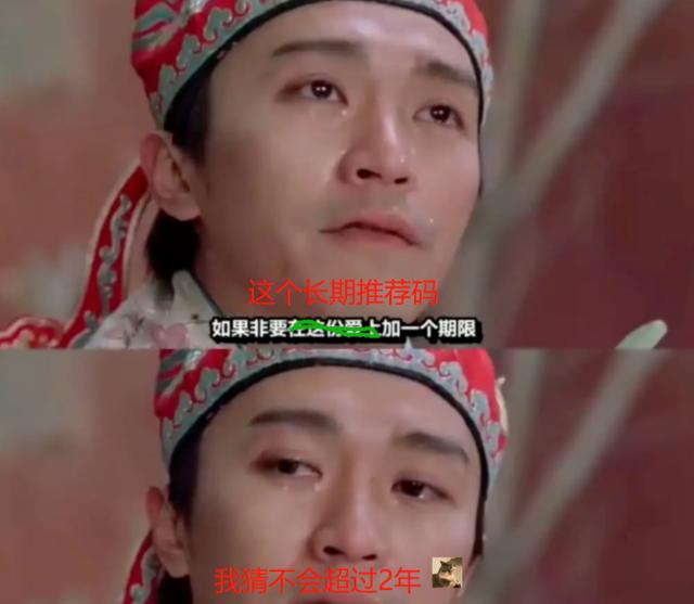必購(gòu)碼京東 如何獲得教育優(yōu)惠（教育必購(gòu)碼京東 如何獲得）
