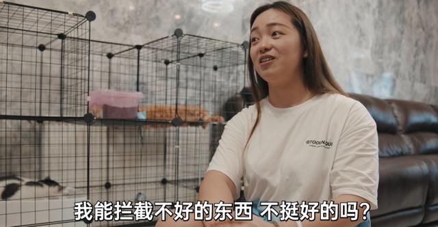 視頻審核員在線兼職招聘，有沒有審核視頻的兼職？