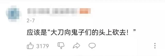 抖音上很火的俄羅斯歌曲叫什么名字，抖音上很火的俄羅斯歌曲一個(gè)猥瑣大叔和小女孩？