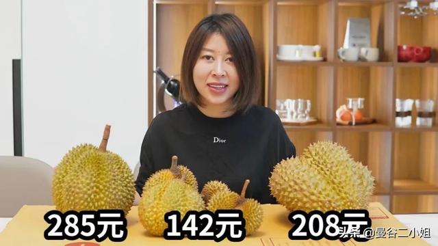 榴蓮沒(méi)熟打開(kāi)后怎么辦 榴蓮沒(méi)開(kāi)口怎么催熟（榴蓮沒(méi)熟打開(kāi)后怎么辦殼已經(jīng)丟掉了）