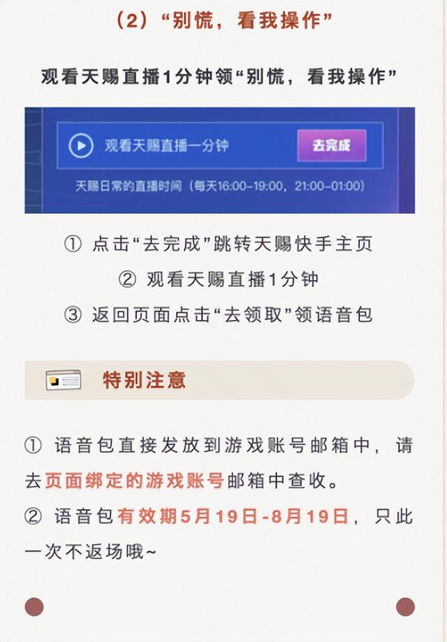 快手平臺(tái)一天能賺多少錢呢，快手平臺(tái)一天能賺多少錢？