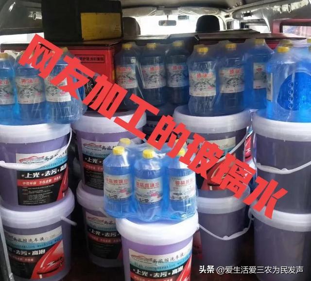 想做點小生意投資少的，現(xiàn)在做啥生意掙錢投資少？