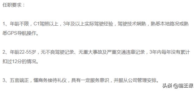 走投無路怎么迅速掙錢（走投無路怎么賺錢最快）