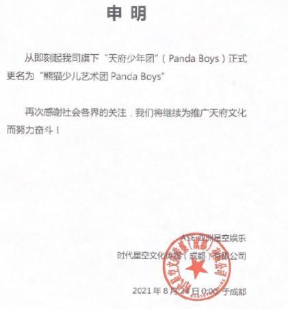 適合學生去的娛樂公司不收費的有哪些（適合學生去的娛樂公司不收費項目）