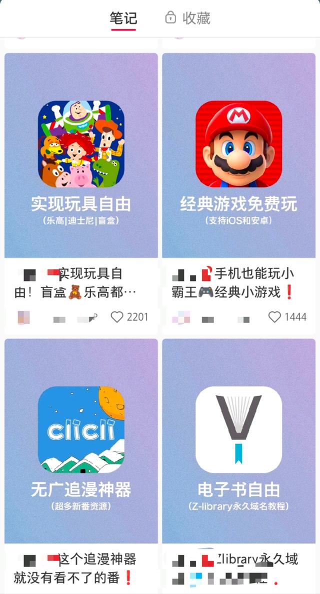 項(xiàng)目推廣方式有哪些，項(xiàng)目推廣方案？