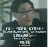 b站百萬(wàn)粉絲up主收入大概多少，b站百萬(wàn)粉絲up主收入大概多少錢(qián)？