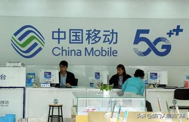 北京移動流量可以贈送給別人嗎嗎（北京移動流量能不能贈送給別人）