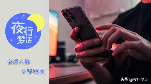 朋友圈停用了為什么別人還能看到，停用朋友圈別人還能看到嗎？