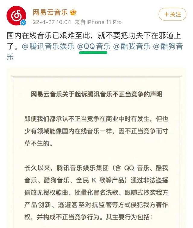 朋友圈怎么分享歌曲和圖片，朋友圈怎么分享歌曲和圖片呢？