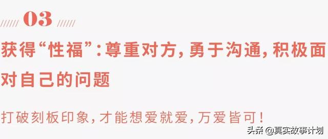 浪費(fèi)時(shí)間...（陀螺世界賺錢是真的嗎有風(fēng)險(xiǎn)嗎）