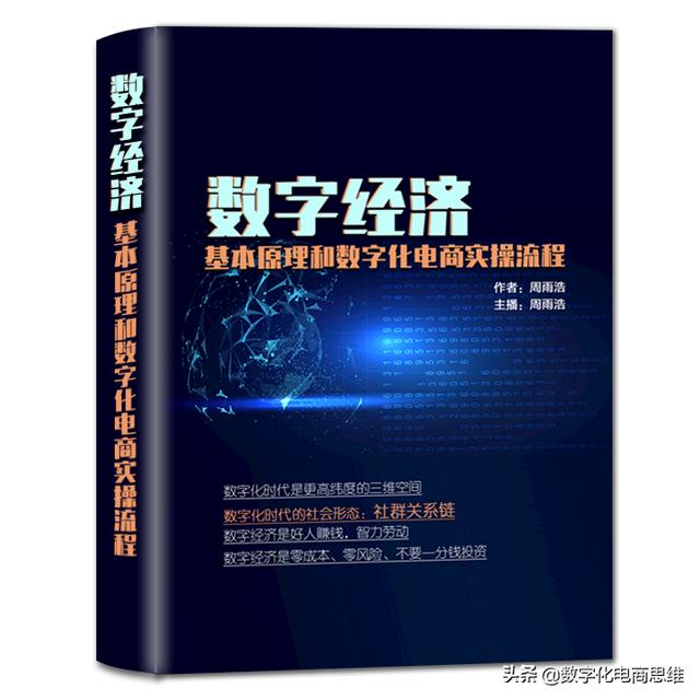亞馬遜跨境電商賺錢嗎現(xiàn)在，做亞馬遜跨境電商賺錢嗎？