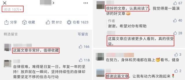 正規(guī)網(wǎng)上碼字兼職賺錢（碼文賺錢軟件）