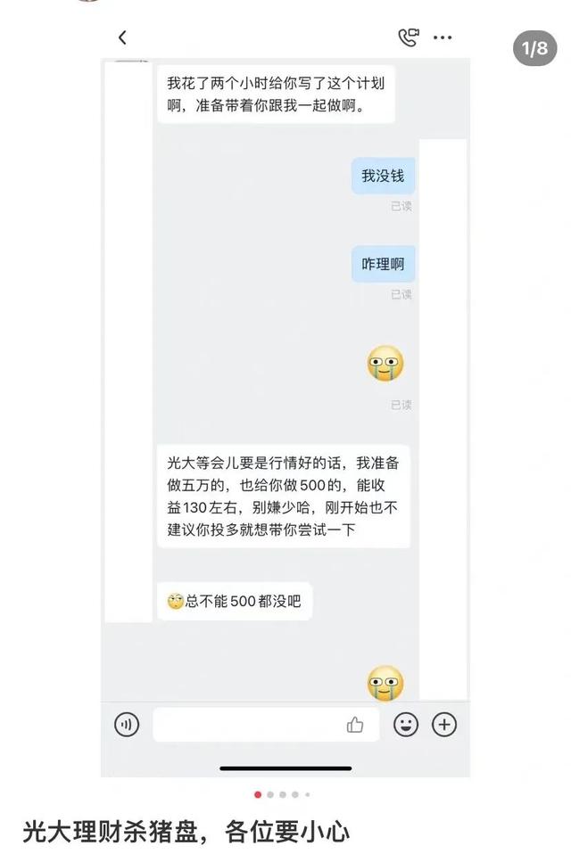 小紅書自媒體怎么賺錢 知乎（小紅書自媒體怎么賺錢快）
