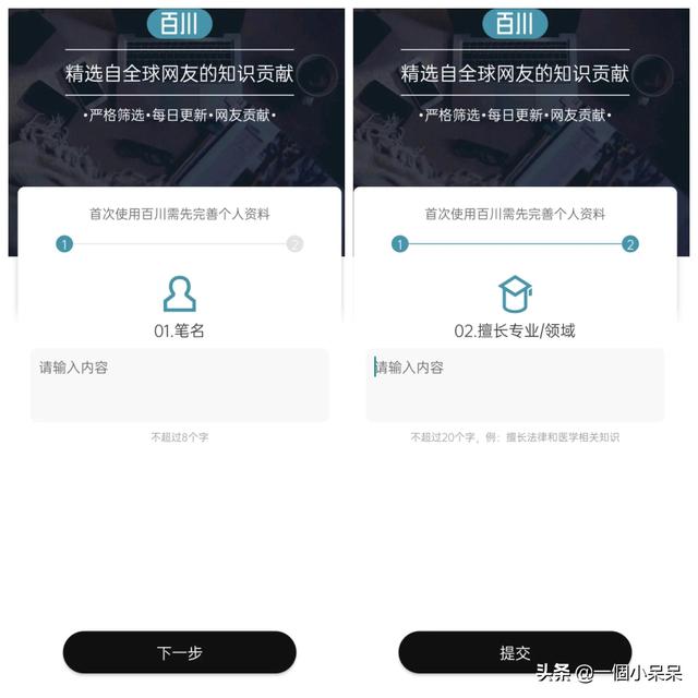 免費(fèi)的短視頻素材庫，免費(fèi)的短視頻片頭制作軟件？