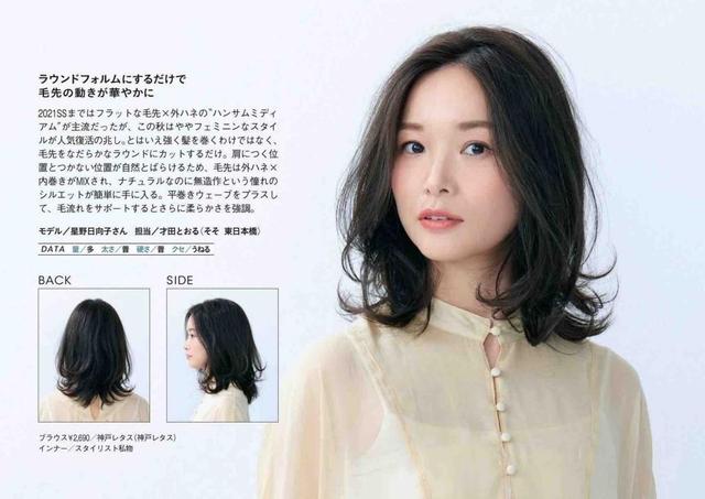 男生紋理燙一般多少錢（男生紋理燙一般什么價(jià)位）
