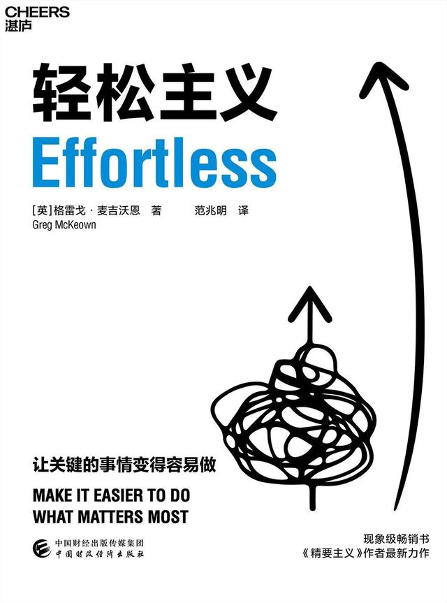交易金額rmR&B是什么意思是什么意思（R&B是什么意思）