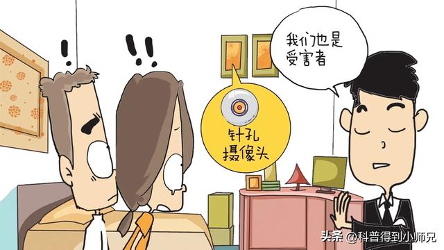 綠色安全教育，綠色安全視頻？