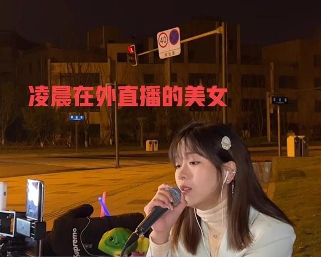 適合在半夜看的直播盒子下載，適合在半夜看的直播盒子有哪些