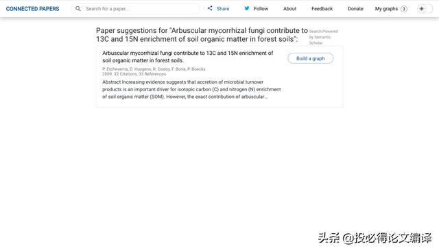 手機(jī)百度app高級(jí)搜索在哪里（手機(jī)百度搜索引擎）