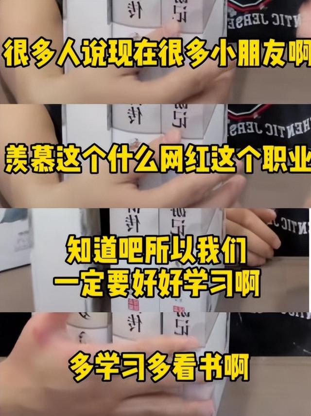 小楊哥在哪里直播帶貨，小楊哥在哪里直播帶貨幾點(diǎn)