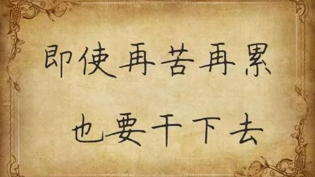 走投無(wú)路做什么賺錢(qián)（走投無(wú)路的時(shí)候怎么辦,怎么賺錢(qián)_）
