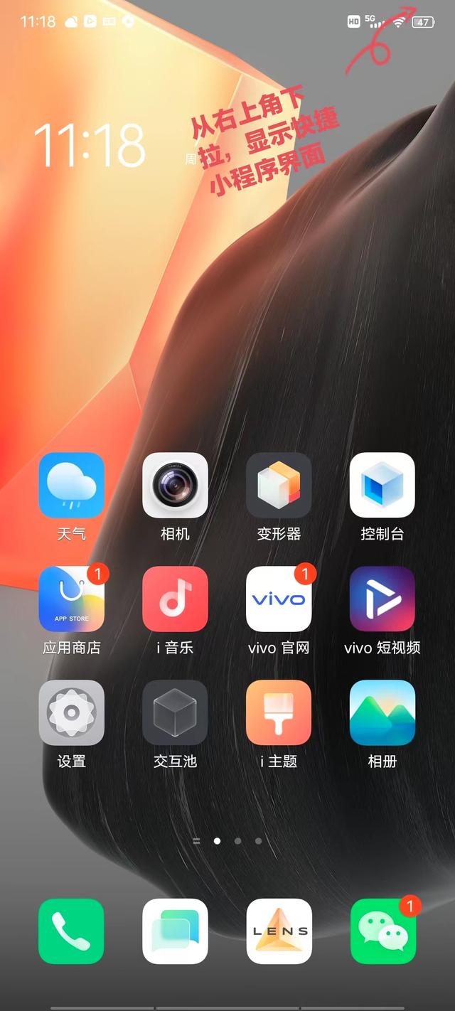 蘋(píng)果手機(jī)怎么錄制直播視頻教程（手機(jī)怎么錄制直播視頻教程的）