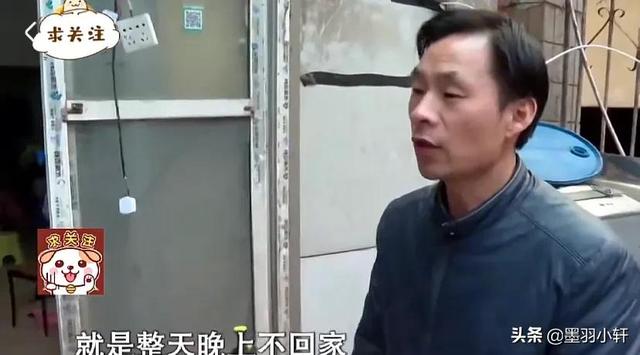 抖音創(chuàng)始人老婆簡(jiǎn)介，抖音創(chuàng)始人老婆簡(jiǎn)介圖片？