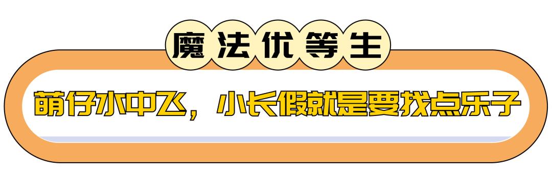 蘇州樂園游樂項(xiàng)目要錢嗎知乎，蘇州樂園游樂項(xiàng)目要錢嗎多少錢？