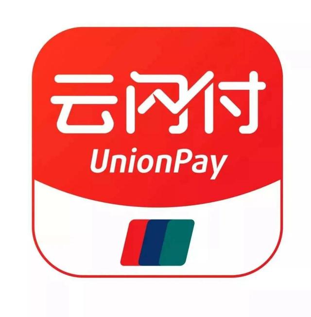 推廣云閃付一單80元，云閃付推廣一個多少錢？