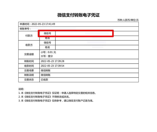 以前的朋友圈刪了還能恢復嗎蘋果，很久以前刪除的朋友圈可以恢復嗎？