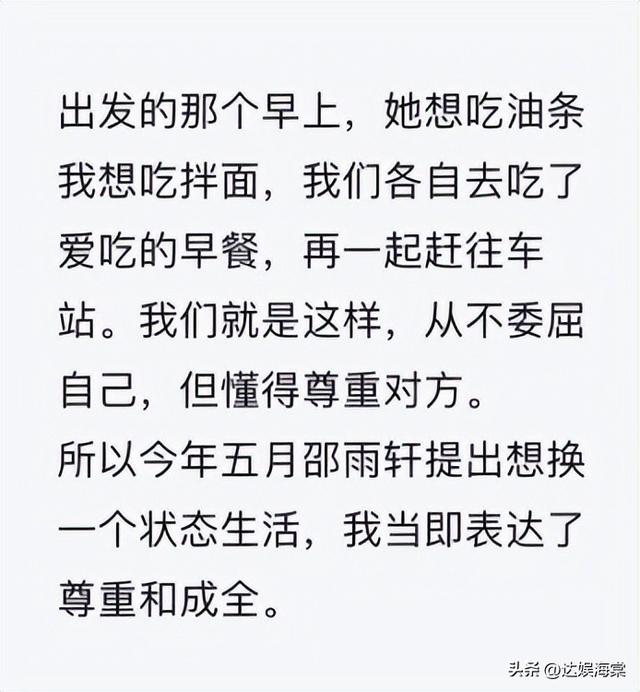 0萬粉絲的網(wǎng)紅收入有多少，十幾萬粉絲的網(wǎng)紅收入？"