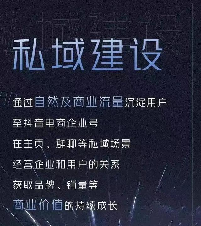 抖音基本都是賺不到錢的人，抖音基本都是賺不到錢的人嗎？