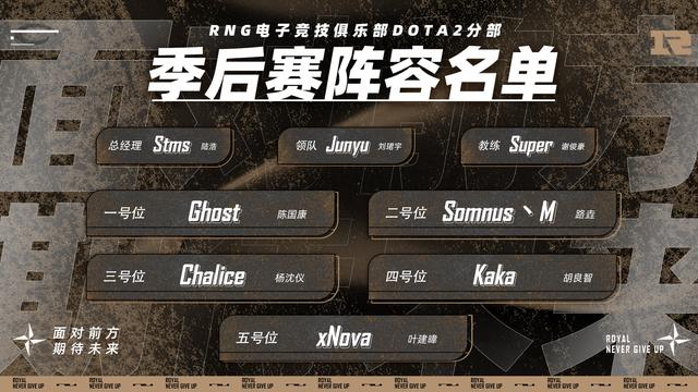 rn國內(nèi)rnb風(fēng)格歌手dj音樂網(wǎng)（國內(nèi)rnb風(fēng)格歌手）