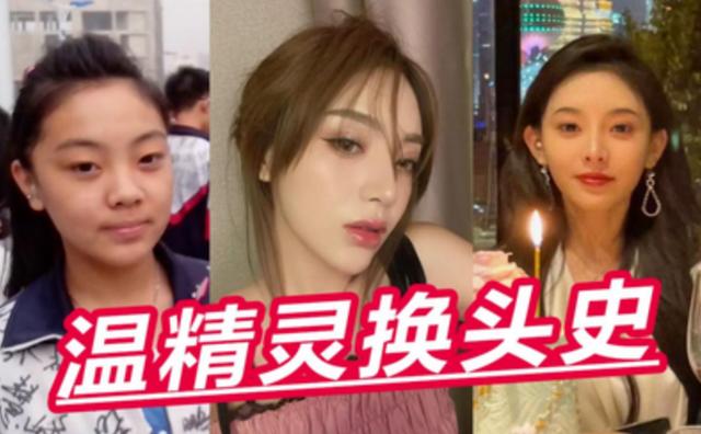 吃播20萬粉絲月收入，吃播200萬粉絲收入多少錢？