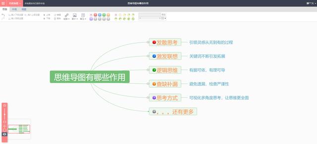 百度郵箱登錄入口手機(jī)端，百度郵箱登錄入口手機(jī)網(wǎng)頁版