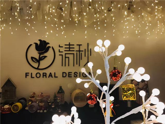 022年開花店怎么樣（2020年開花店賺錢嗎）"