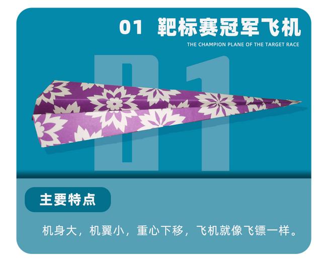 科技小制作6年級簡單又實用，科技小制作大全最簡單 小學(xué)生四年級？