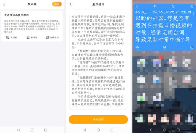 抖音短視頻去水印解析網(wǎng)站免費(fèi)（抖音短視頻去水印解析網(wǎng)站優(yōu)米）