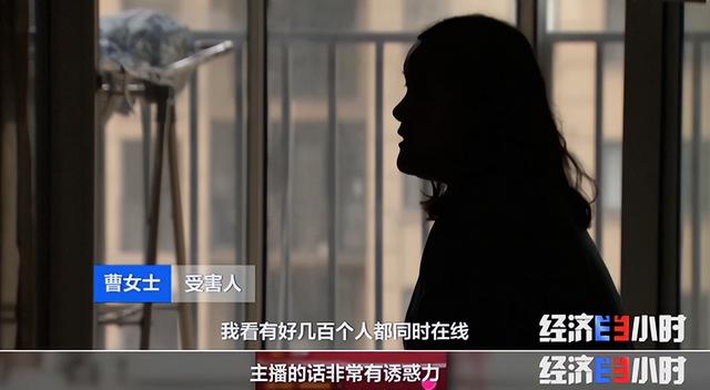 快手直播上的99新手機能買嗎，快手直播間99新手機是正品嗎？