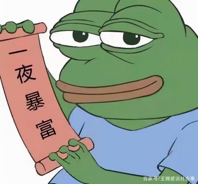 抖音網(wǎng)紅一晚上5000睡，抖音網(wǎng)紅多少錢睡一次？